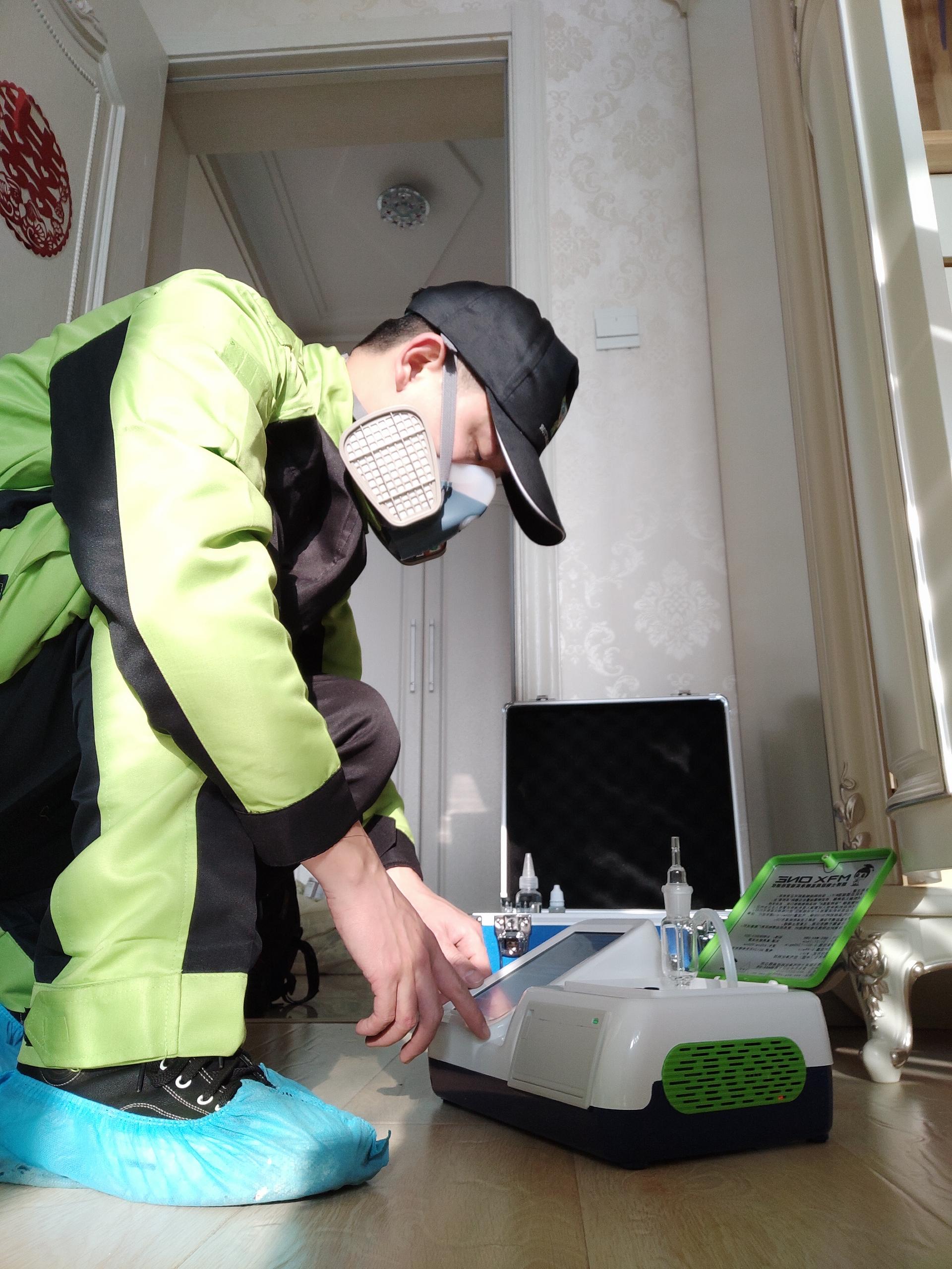 卧龙华清佳苑小区测甲醛 甲醛检测公司